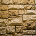 stone kitchen wall